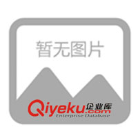 供應 廣東省中山高溫變色防偽標簽(圖)